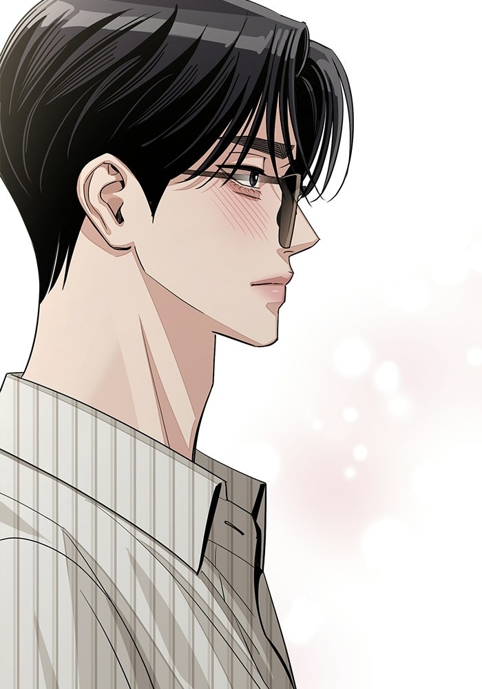 ความรักของอิซอบ - หน้า 35