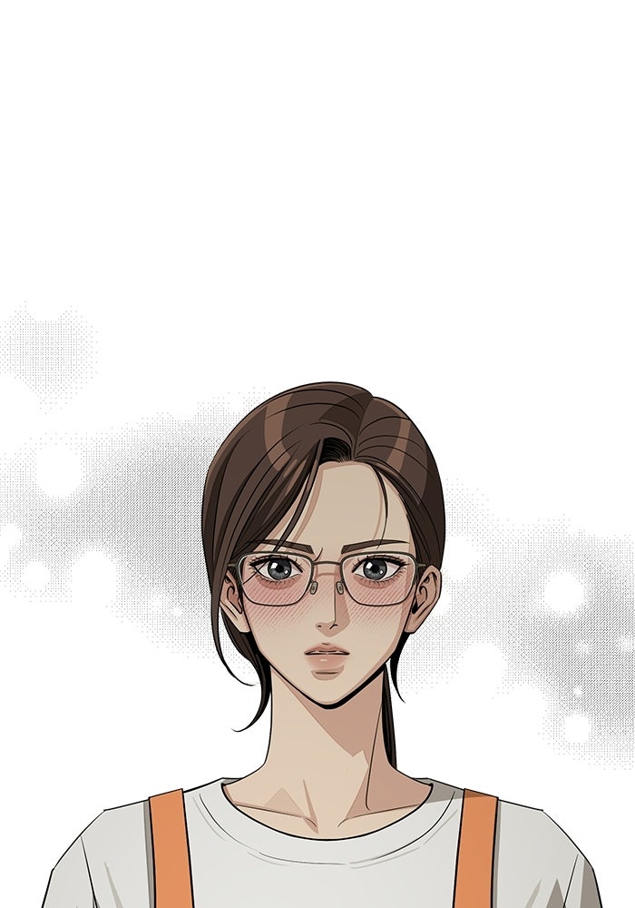 ความรักของอิซอบ - หน้า 64