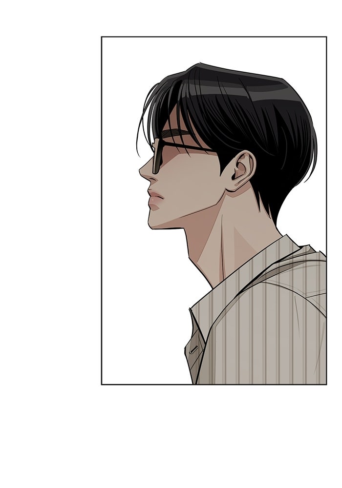 ความรักของอิซอบ - หน้า 77