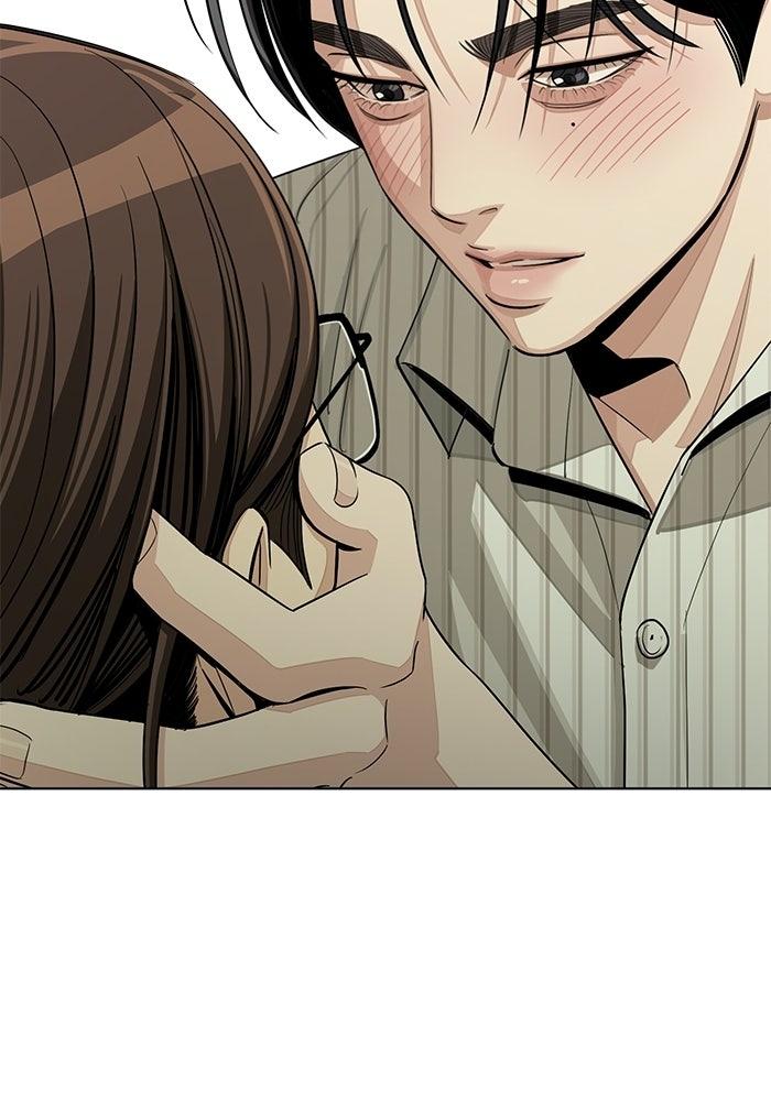 ความรักของอิซอบ - หน้า 90