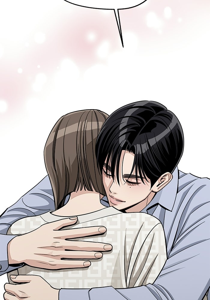 ความรักของอิซอบ - หน้า 111