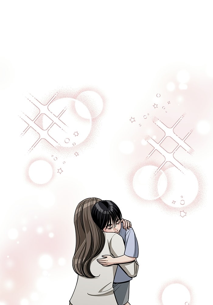 ความรักของอิซอบ - หน้า 113