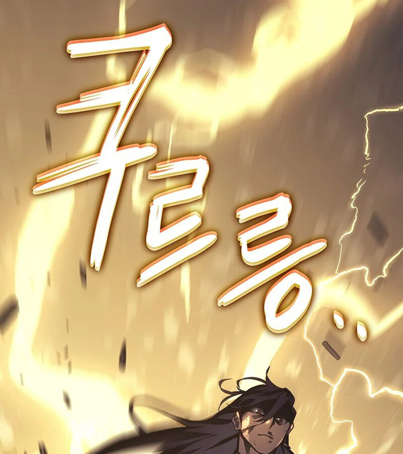 Regressing as the Reincarnated Bastard of the Sword Clan - หน้า 105