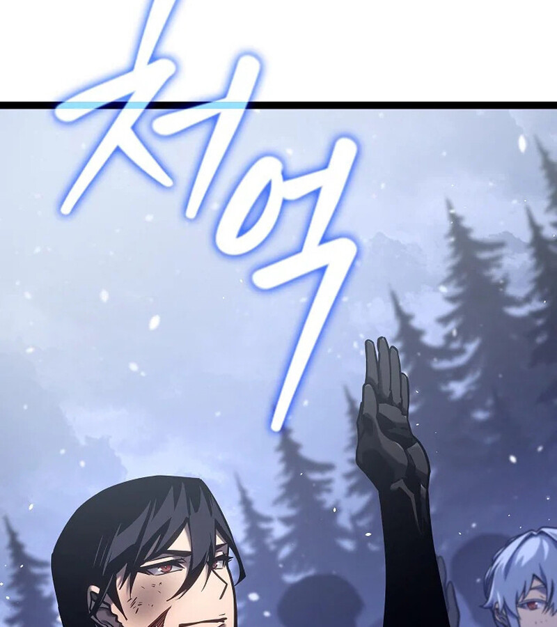 Regressing as the Reincarnated Bastard of the Sword Clan - หน้า 59