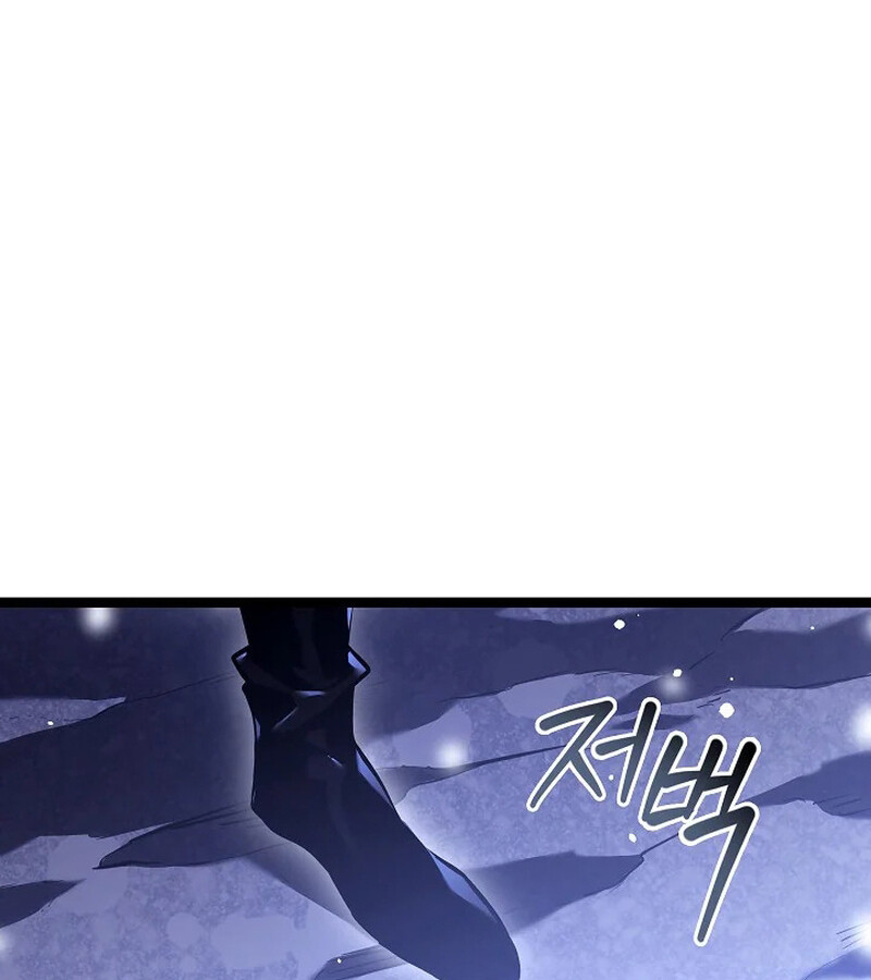 Regressing as the Reincarnated Bastard of the Sword Clan - หน้า 88