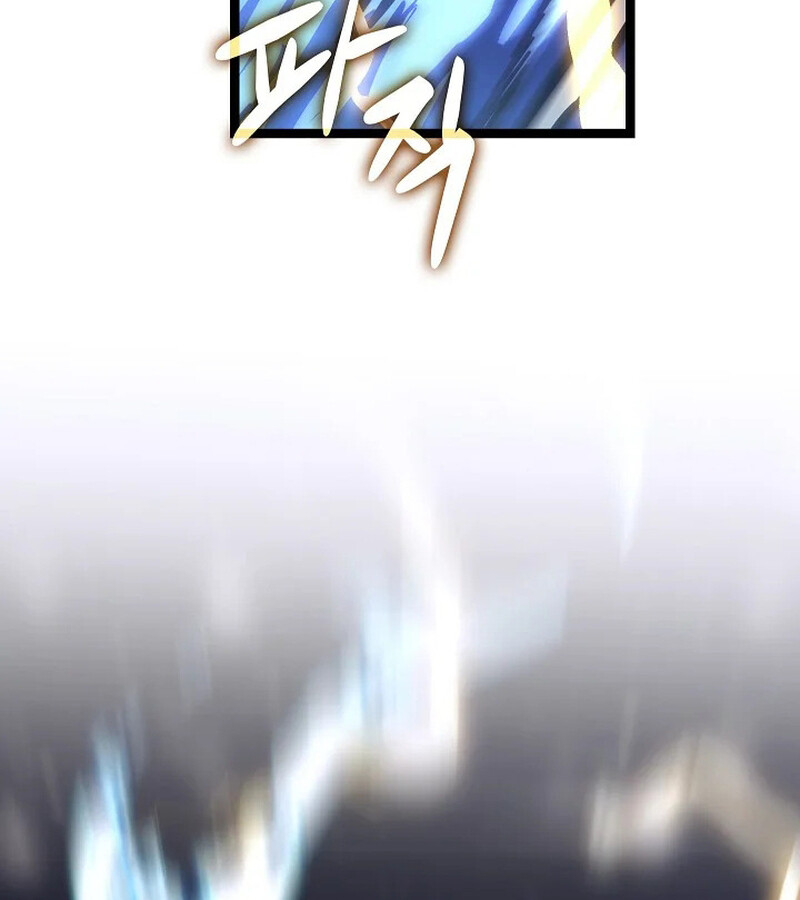 Regressing as the Reincarnated Bastard of the Sword Clan - หน้า 93