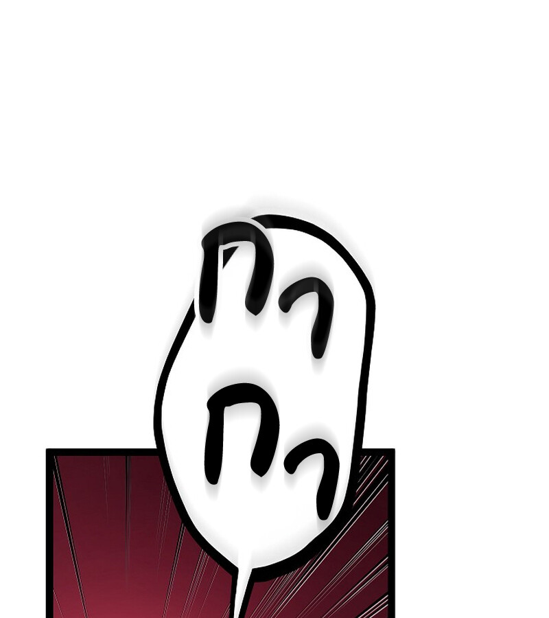 Regressing as the Reincarnated Bastard of the Sword Clan - หน้า 144