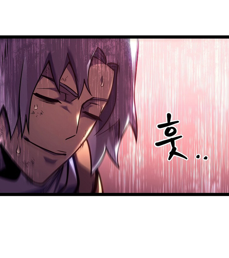 Regressing as the Reincarnated Bastard of the Sword Clan - หน้า 43