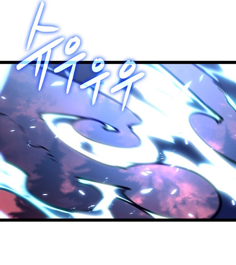 Regressing as the Reincarnated Bastard of the Sword Clan - หน้า 56