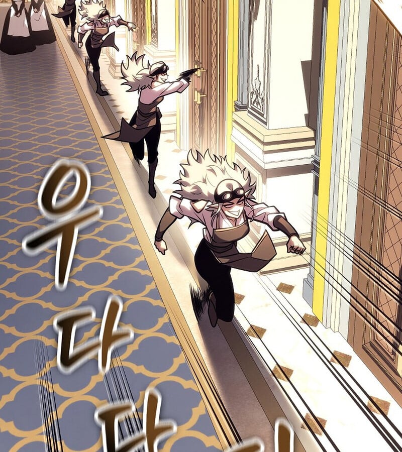 Regressing as the Reincarnated Bastard of the Sword Clan - หน้า 85