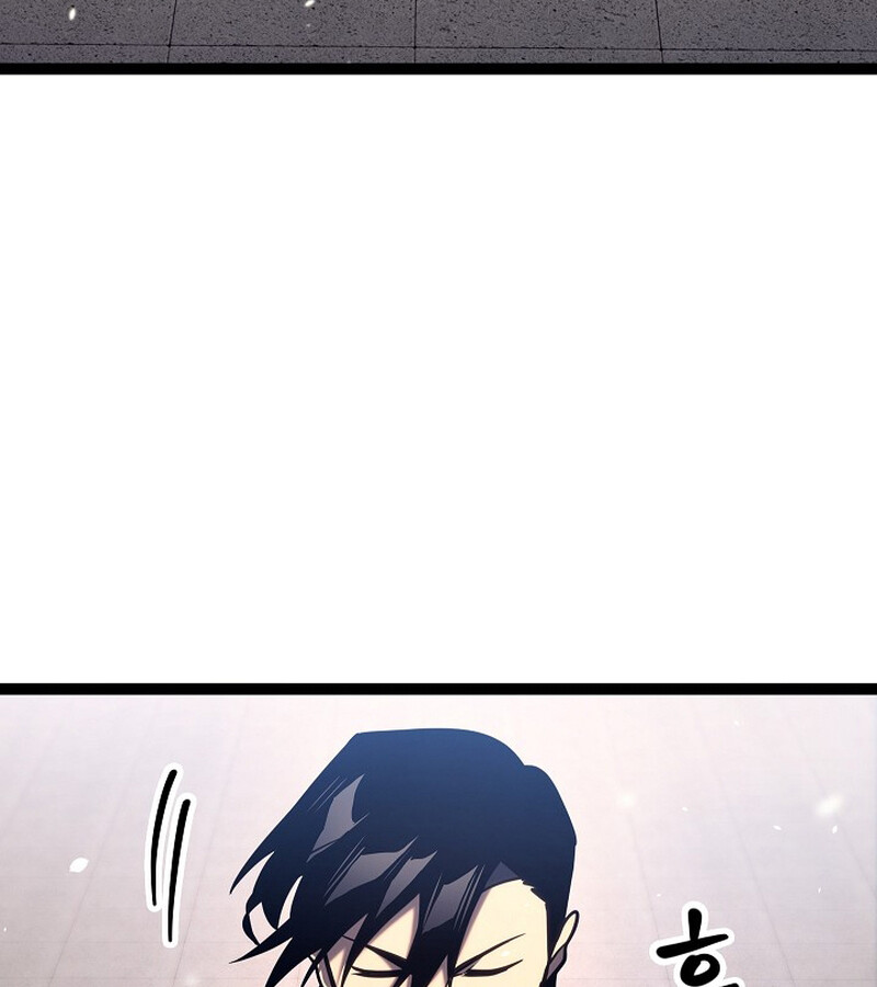 Regressing as the Reincarnated Bastard of the Sword Clan - หน้า 134