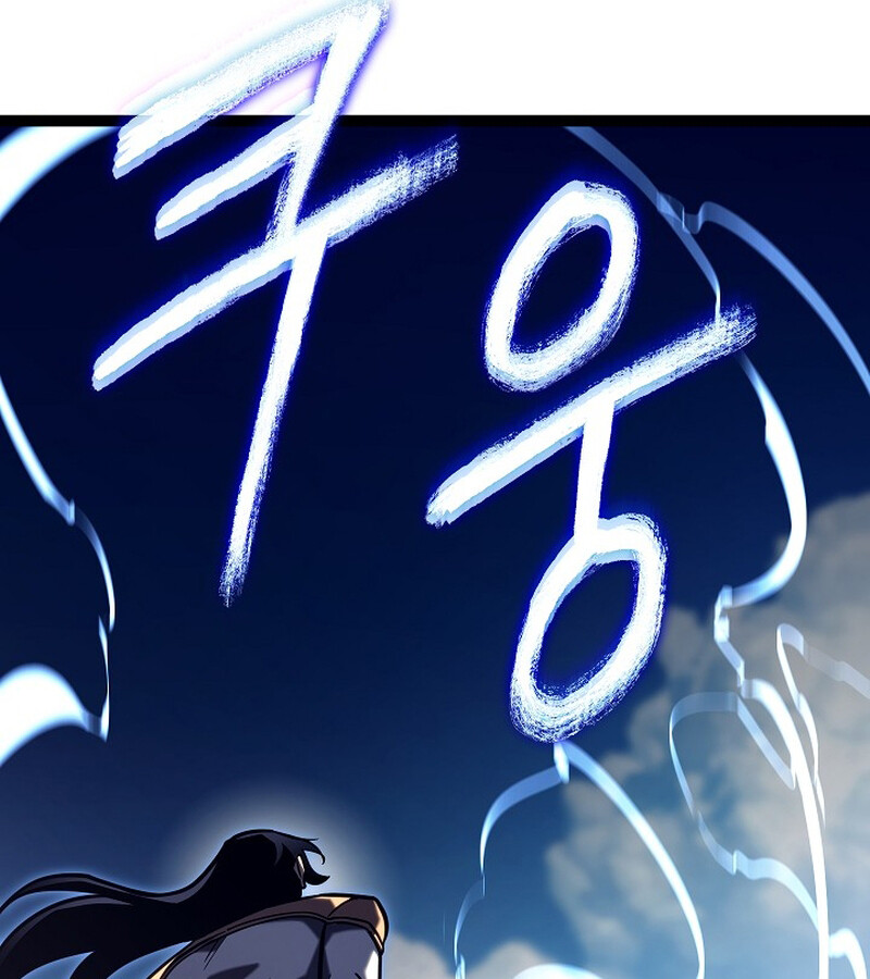 Regressing as the Reincarnated Bastard of the Sword Clan - หน้า 145