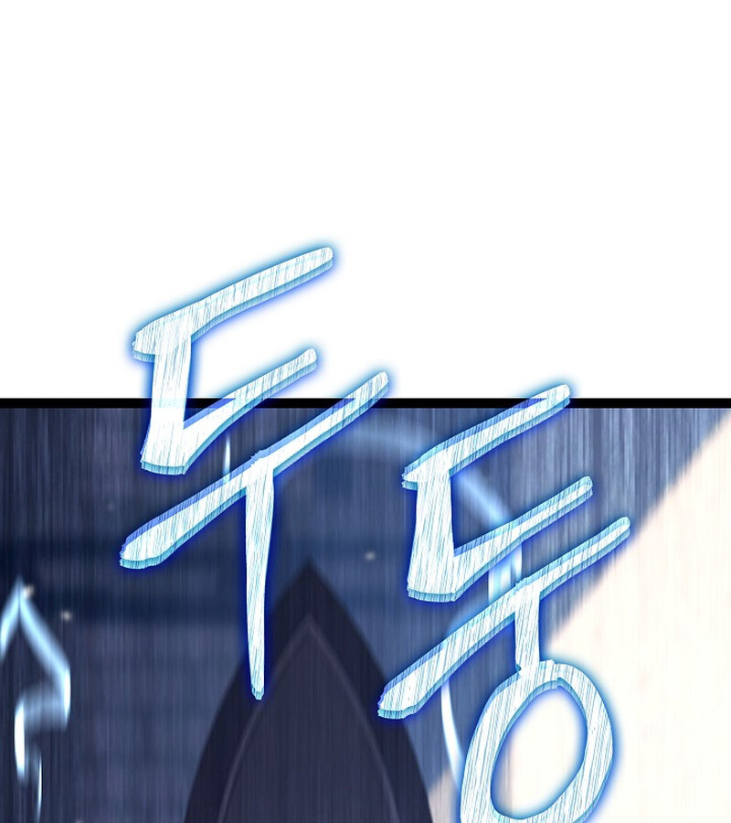 Regressing as the Reincarnated Bastard of the Sword Clan - หน้า 149