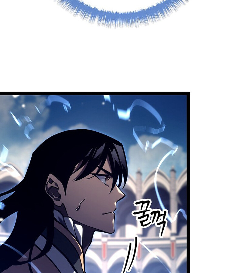 Regressing as the Reincarnated Bastard of the Sword Clan - หน้า 152