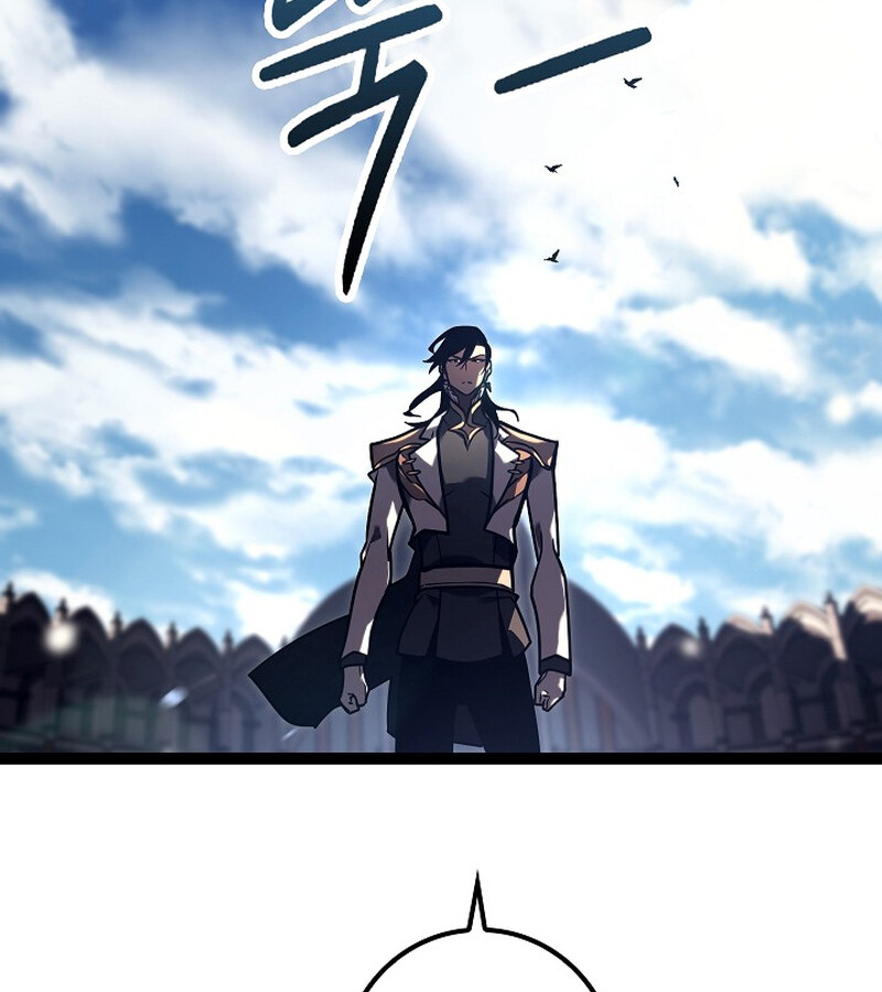Regressing as the Reincarnated Bastard of the Sword Clan - หน้า 181