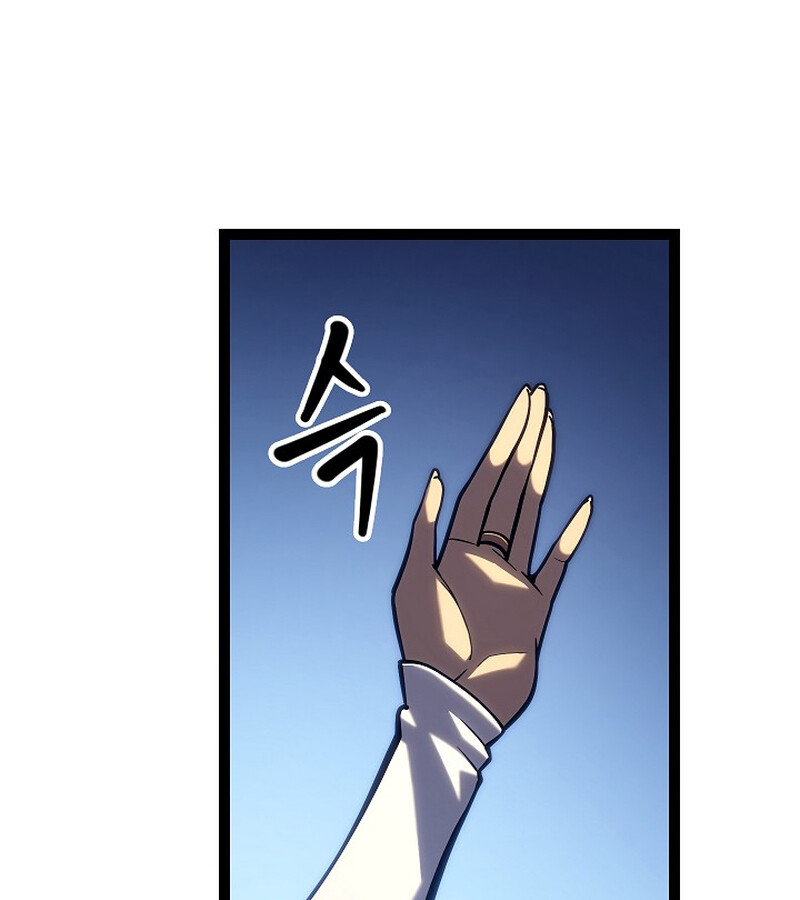 Regressing as the Reincarnated Bastard of the Sword Clan - หน้า 72