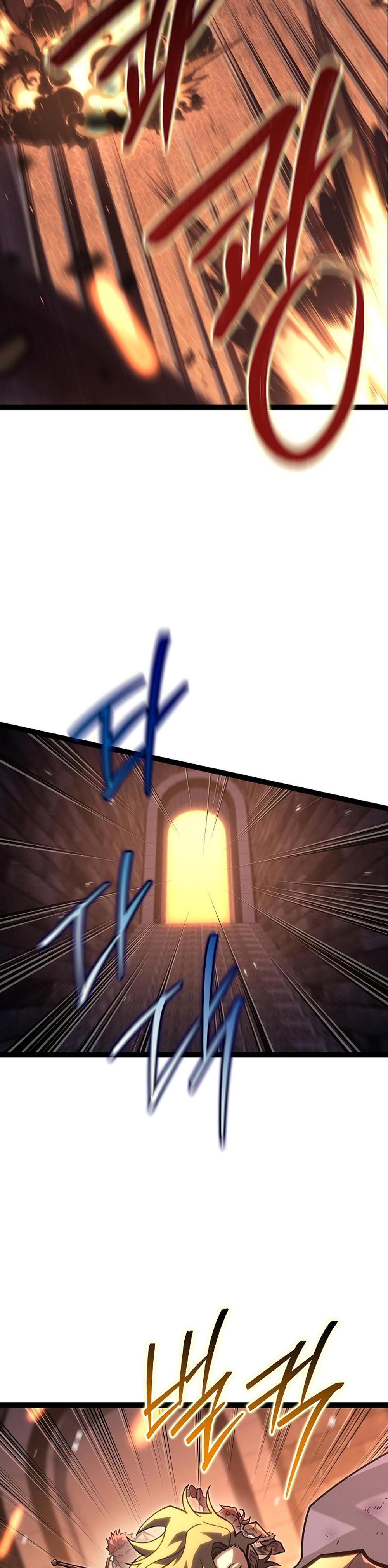 Regressing as the Reincarnated Bastard of the Sword Clan - หน้า 10