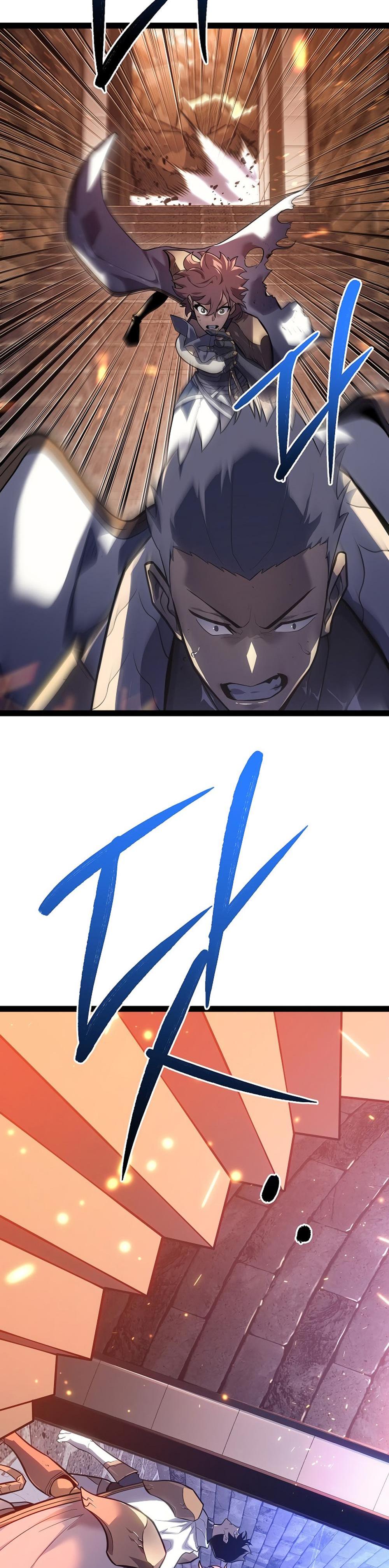 Regressing as the Reincarnated Bastard of the Sword Clan - หน้า 29