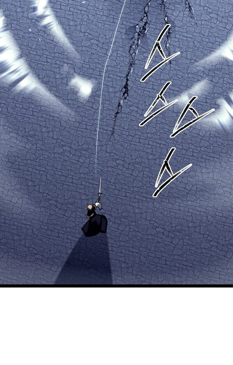 Regressing as the Reincarnated Bastard of the Sword Clan - หน้า 22