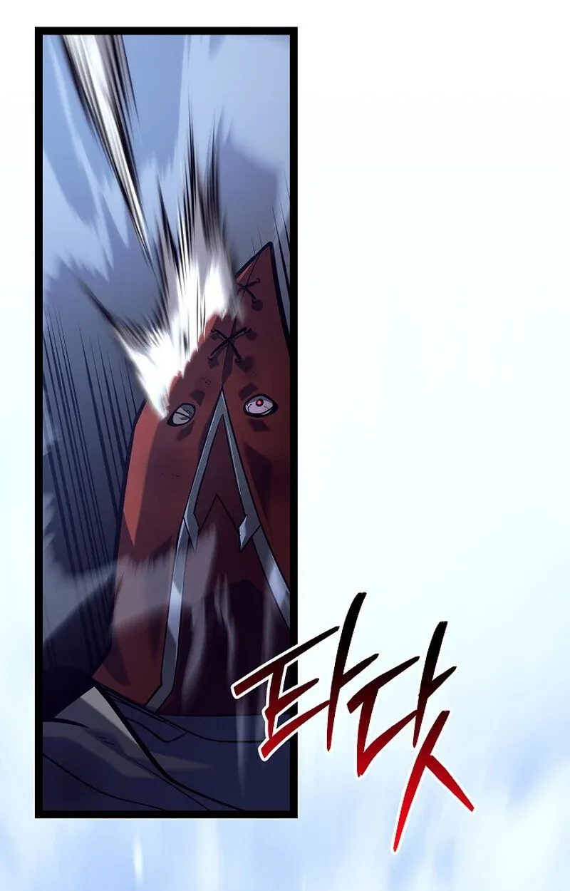 Regressing as the Reincarnated Bastard of the Sword Clan - หน้า 124