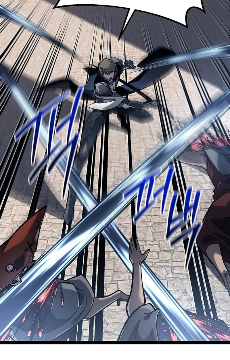 Regressing as the Reincarnated Bastard of the Sword Clan - หน้า 72