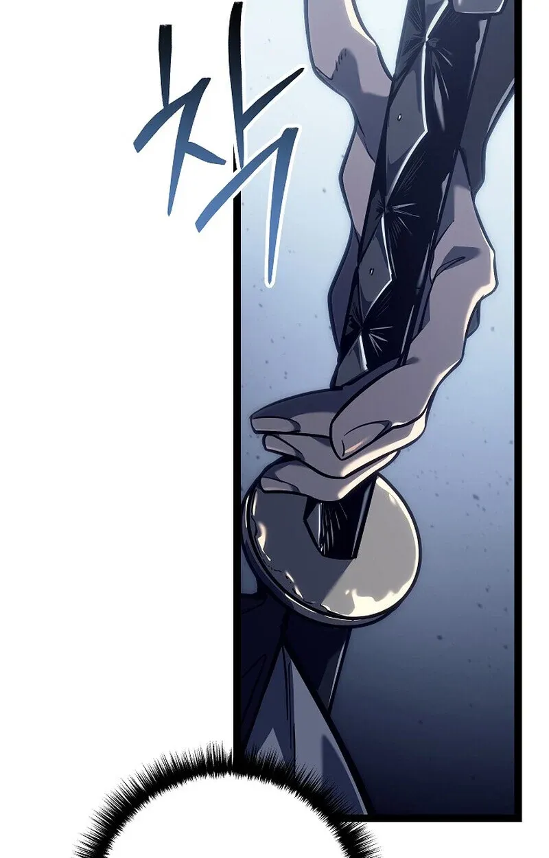Regressing as the Reincarnated Bastard of the Sword Clan - หน้า 78