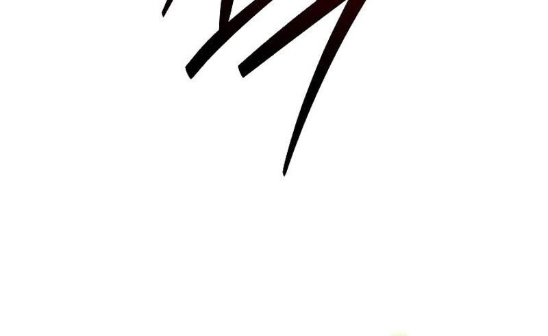 Regressing as the Reincarnated Bastard of the Sword Clan - หน้า 16