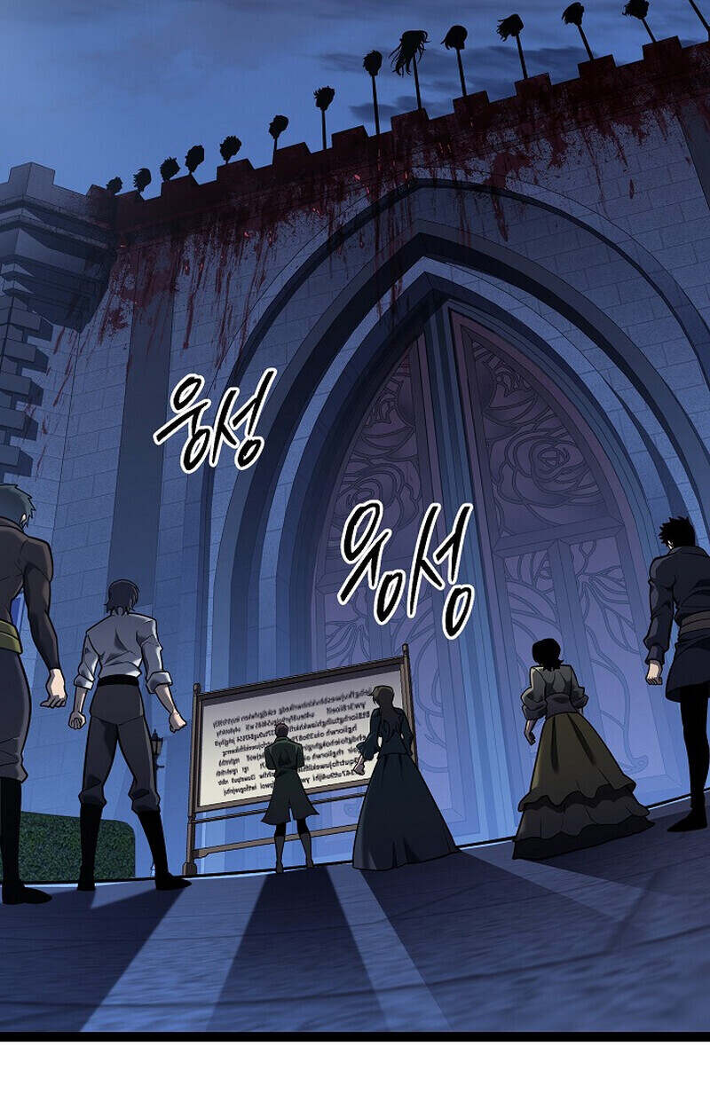 Regressing as the Reincarnated Bastard of the Sword Clan - หน้า 100