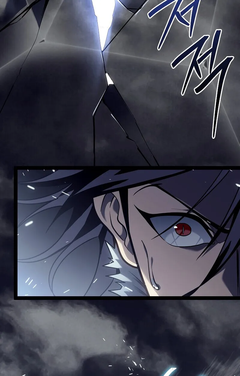 Regressing as the Reincarnated Bastard of the Sword Clan - หน้า 112