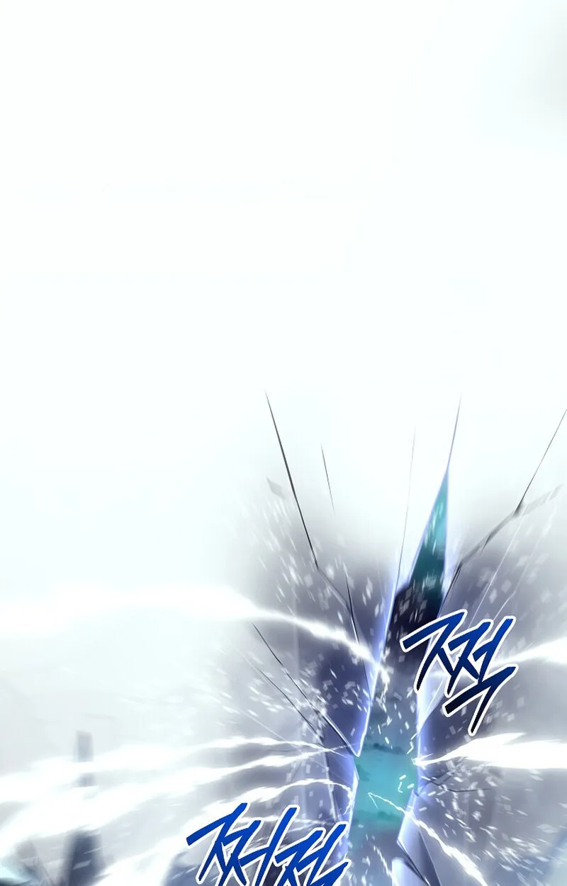 Regressing as the Reincarnated Bastard of the Sword Clan - หน้า 116