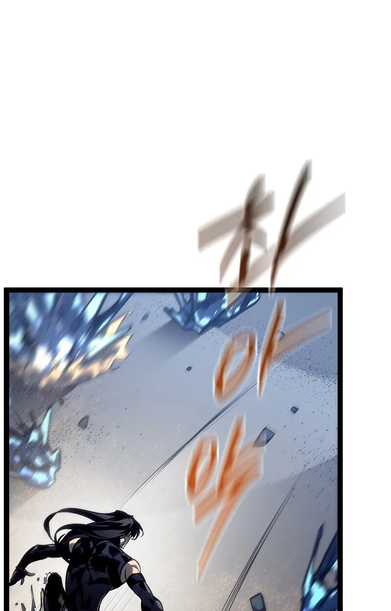 Regressing as the Reincarnated Bastard of the Sword Clan - หน้า 144