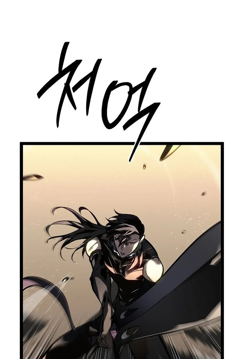 Regressing as the Reincarnated Bastard of the Sword Clan - หน้า 159