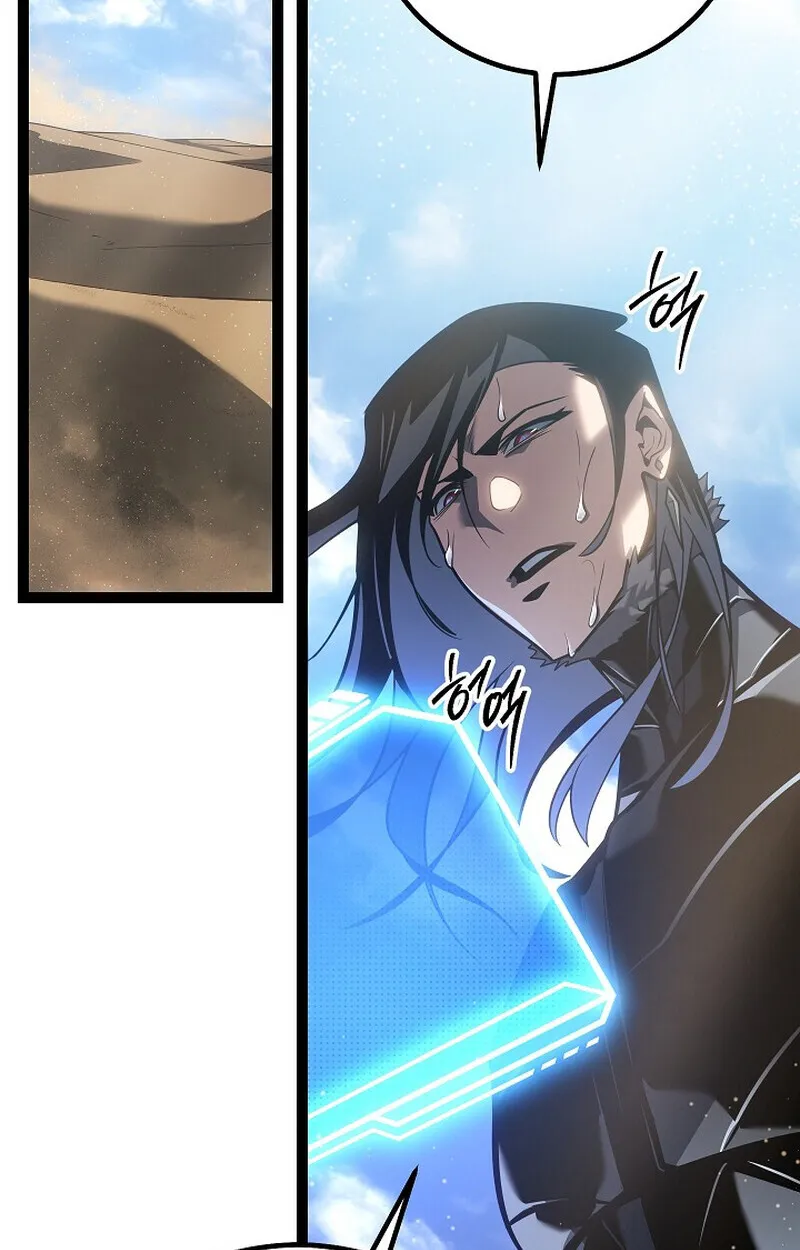 Regressing as the Reincarnated Bastard of the Sword Clan - หน้า 22