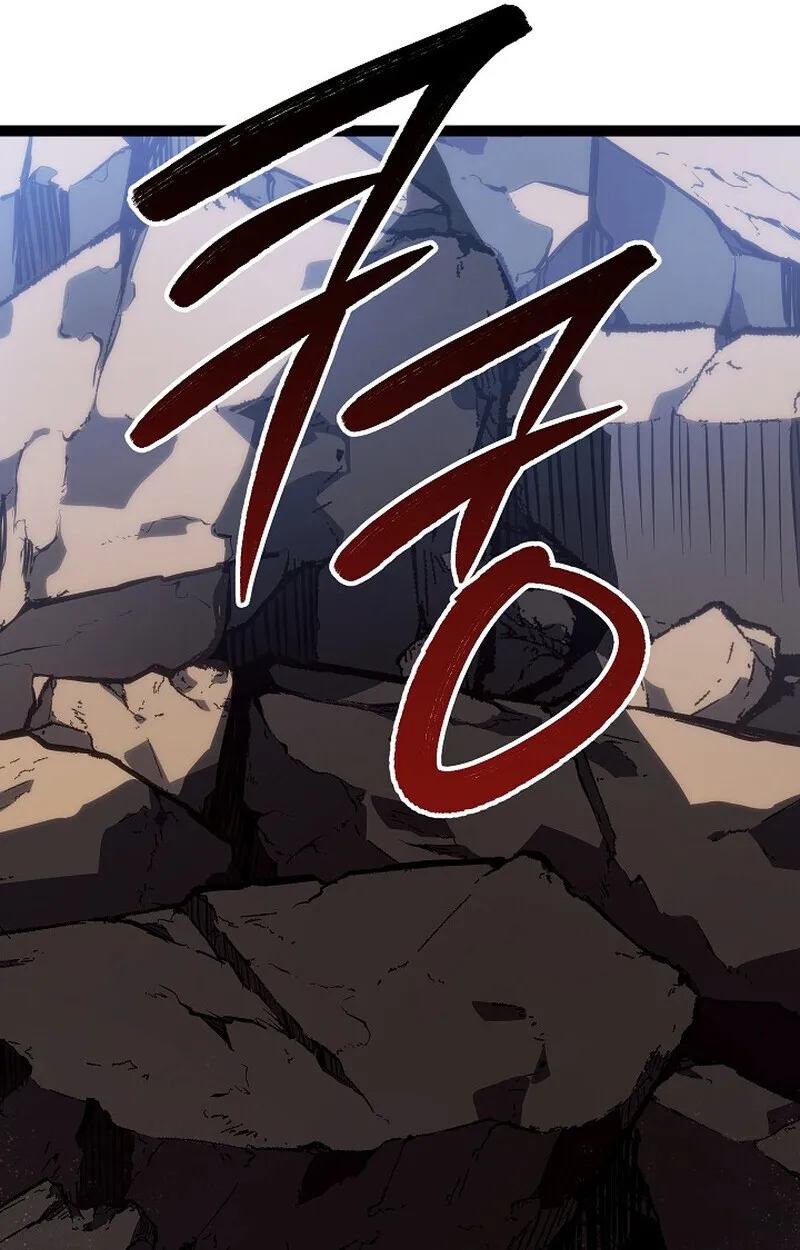 Regressing as the Reincarnated Bastard of the Sword Clan - หน้า 65