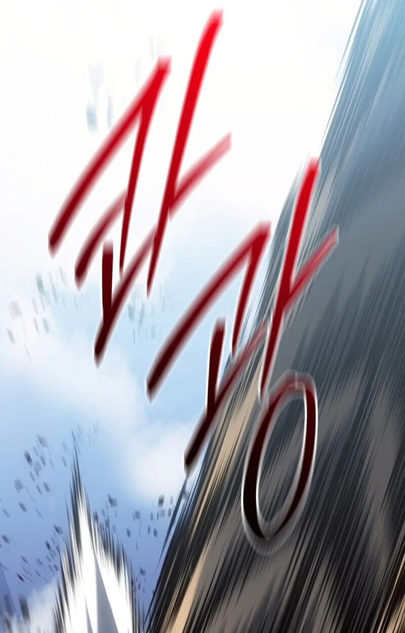 Regressing as the Reincarnated Bastard of the Sword Clan - หน้า 73