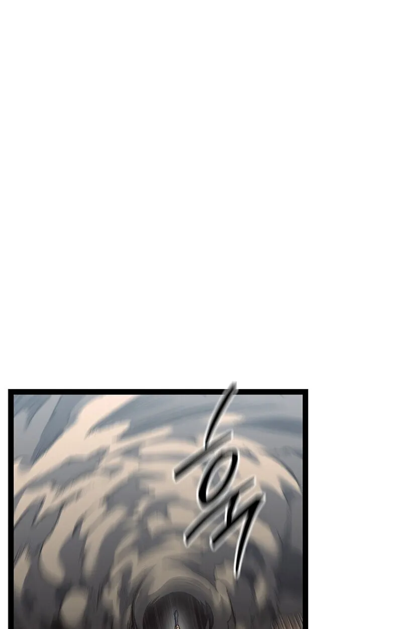 Regressing as the Reincarnated Bastard of the Sword Clan - หน้า 75