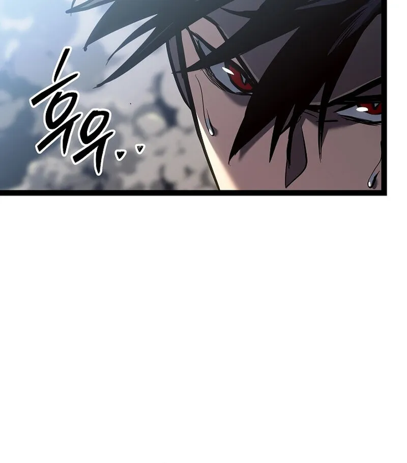 Regressing as the Reincarnated Bastard of the Sword Clan - หน้า 80