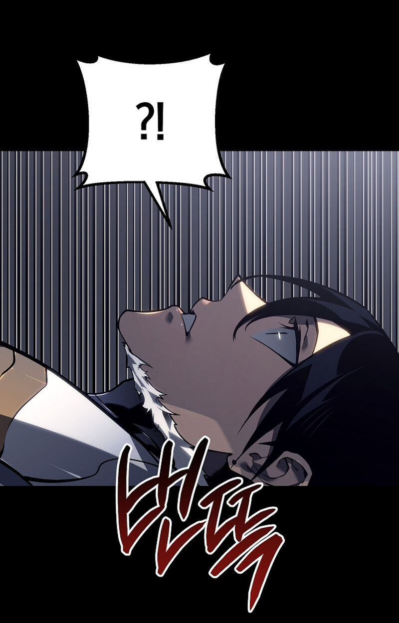 Regressing as the Reincarnated Bastard of the Sword Clan - หน้า 10
