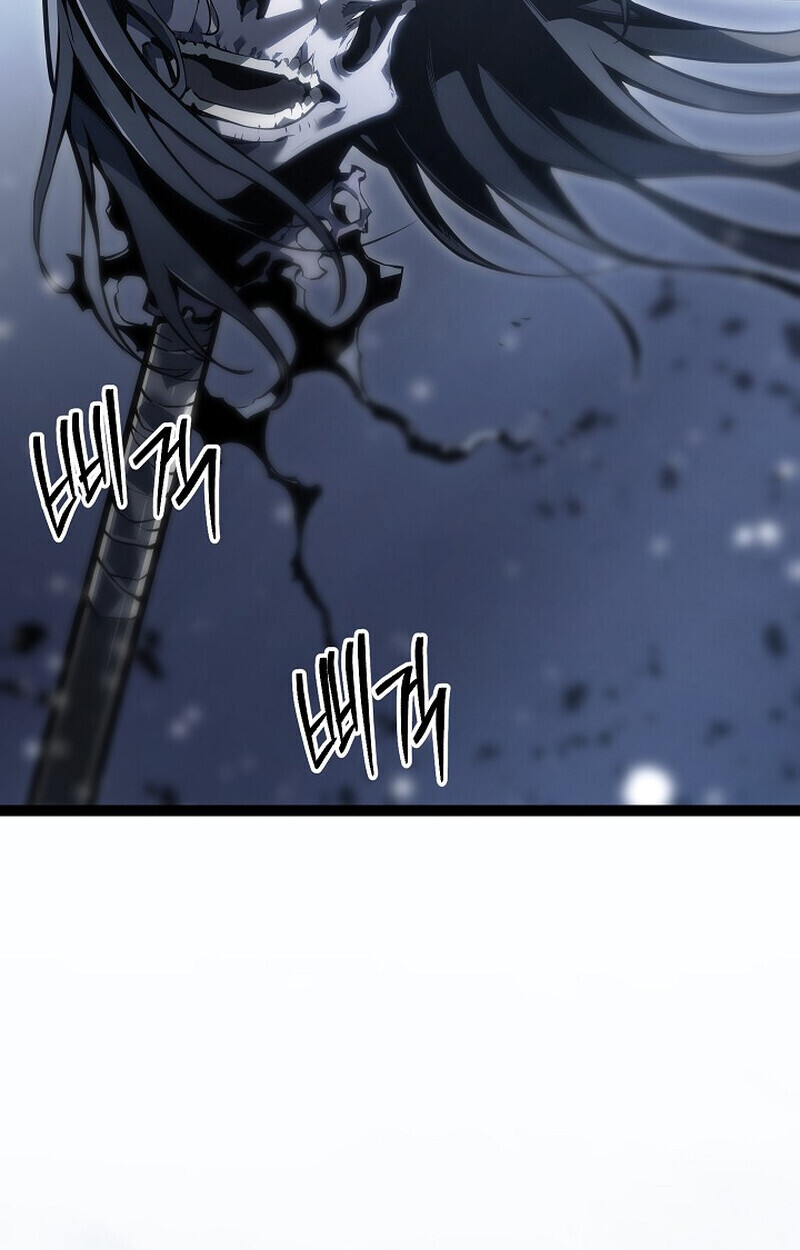Regressing as the Reincarnated Bastard of the Sword Clan - หน้า 3