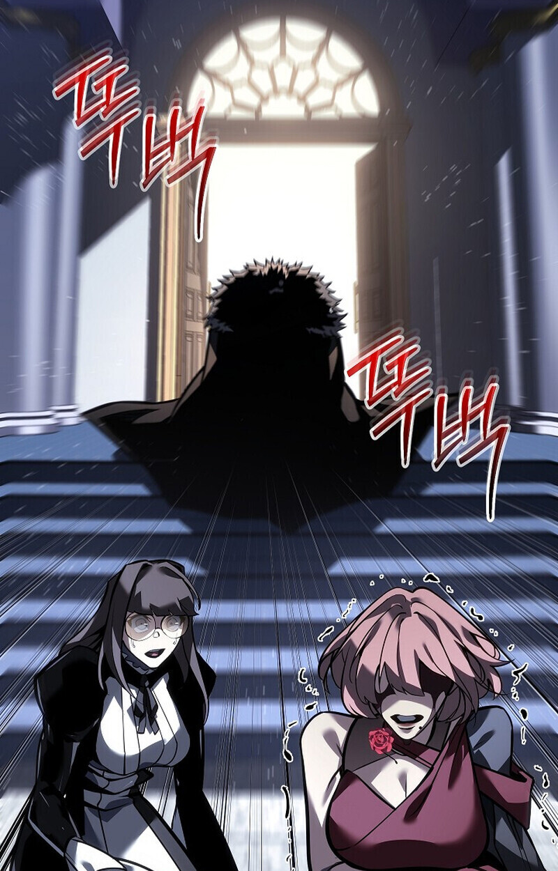 Regressing as the Reincarnated Bastard of the Sword Clan - หน้า 101