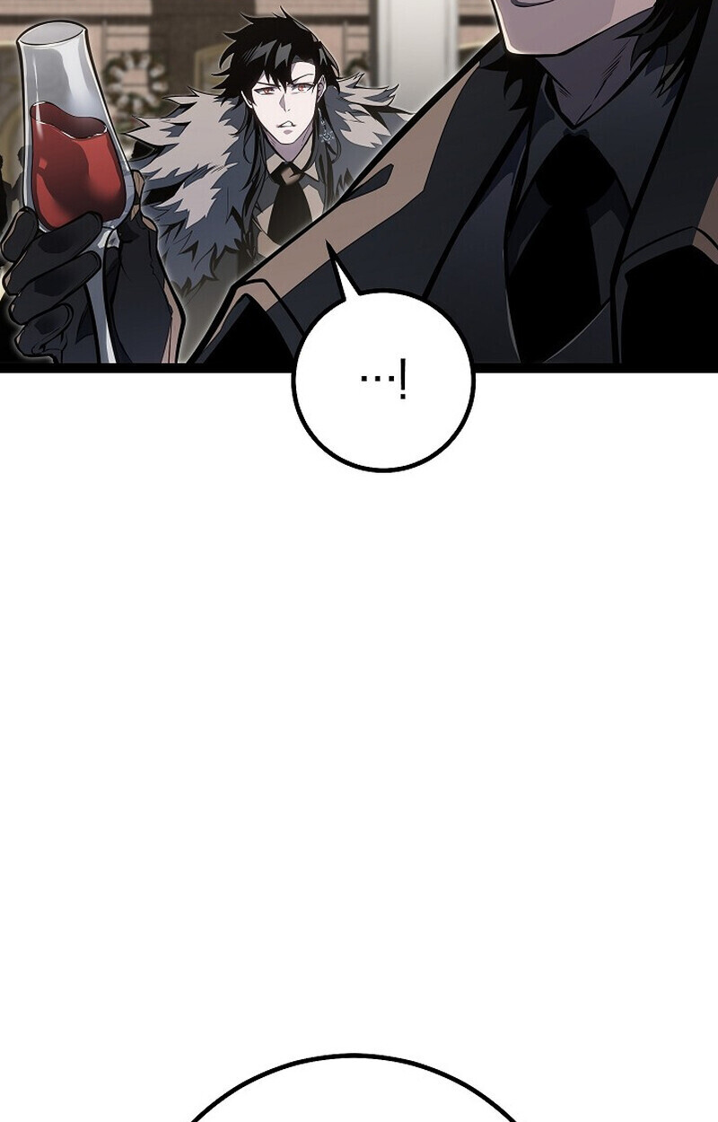 Regressing as the Reincarnated Bastard of the Sword Clan - หน้า 47