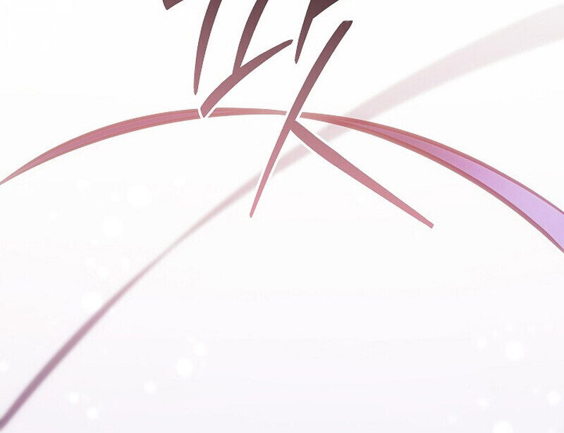 Regressing as the Reincarnated Bastard of the Sword Clan - หน้า 118