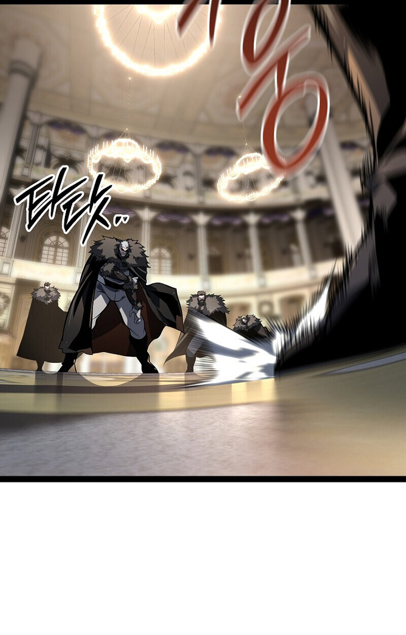 Regressing as the Reincarnated Bastard of the Sword Clan - หน้า 13