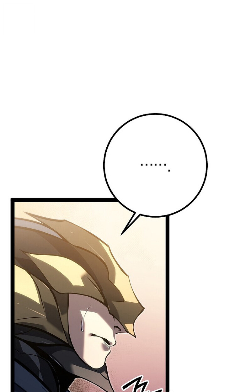 Regressing as the Reincarnated Bastard of the Sword Clan - หน้า 31