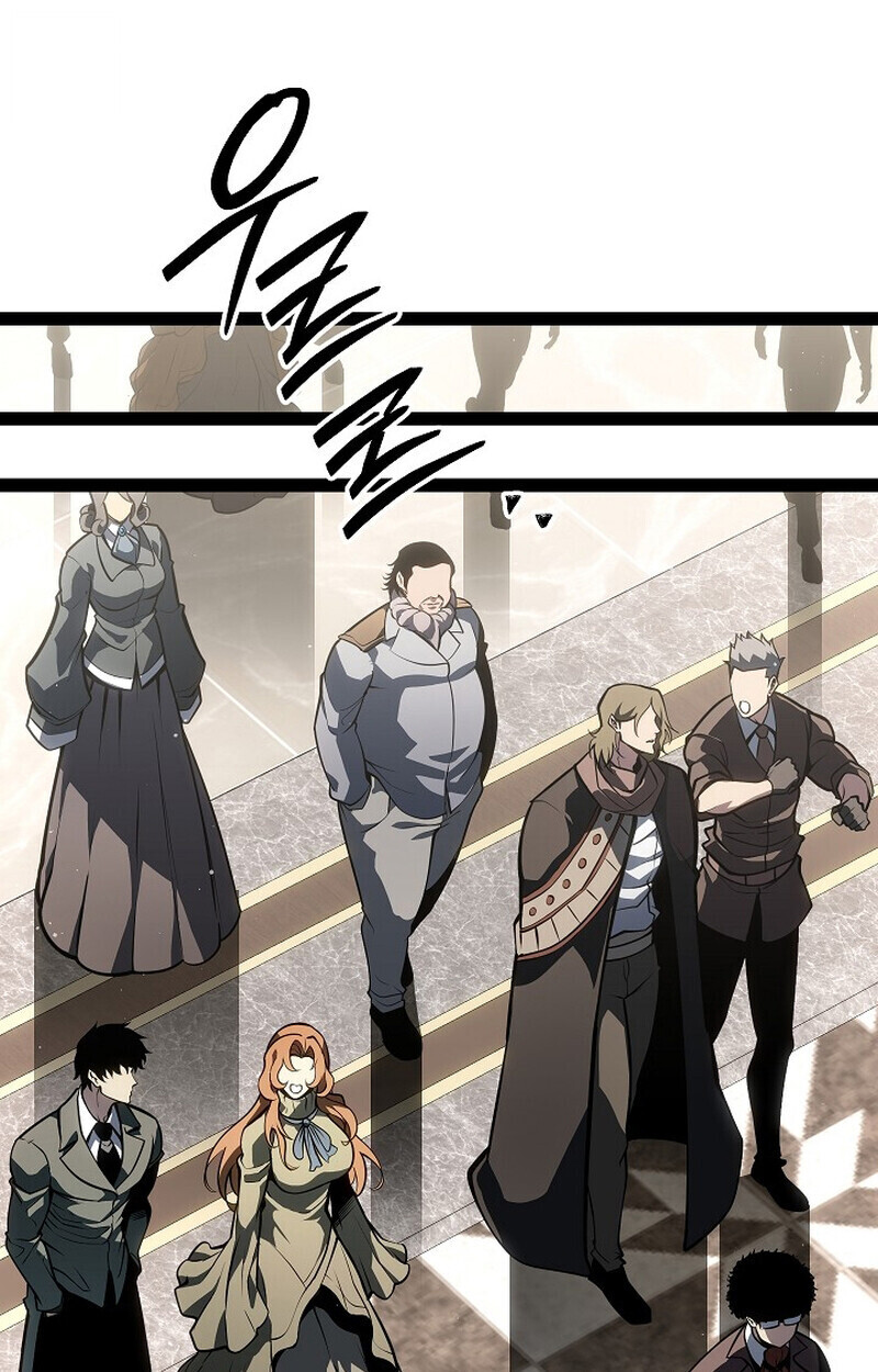Regressing as the Reincarnated Bastard of the Sword Clan - หน้า 92