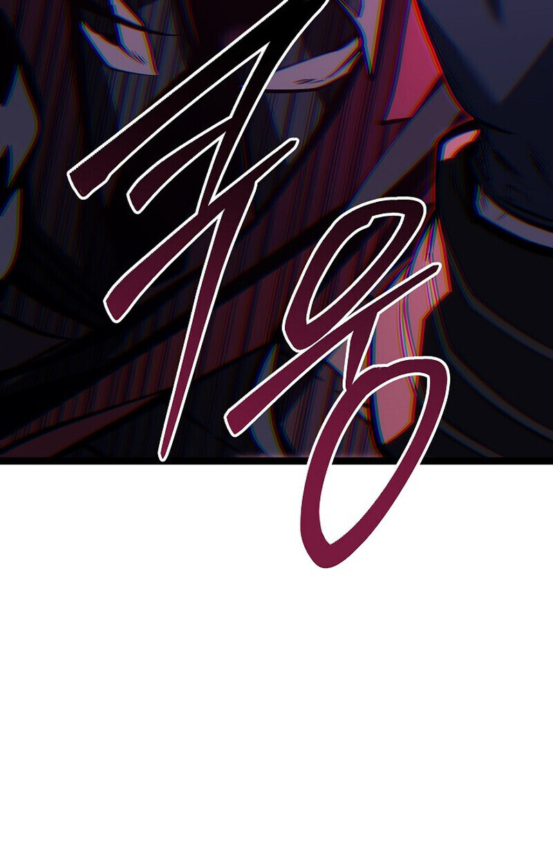 Regressing as the Reincarnated Bastard of the Sword Clan - หน้า 17