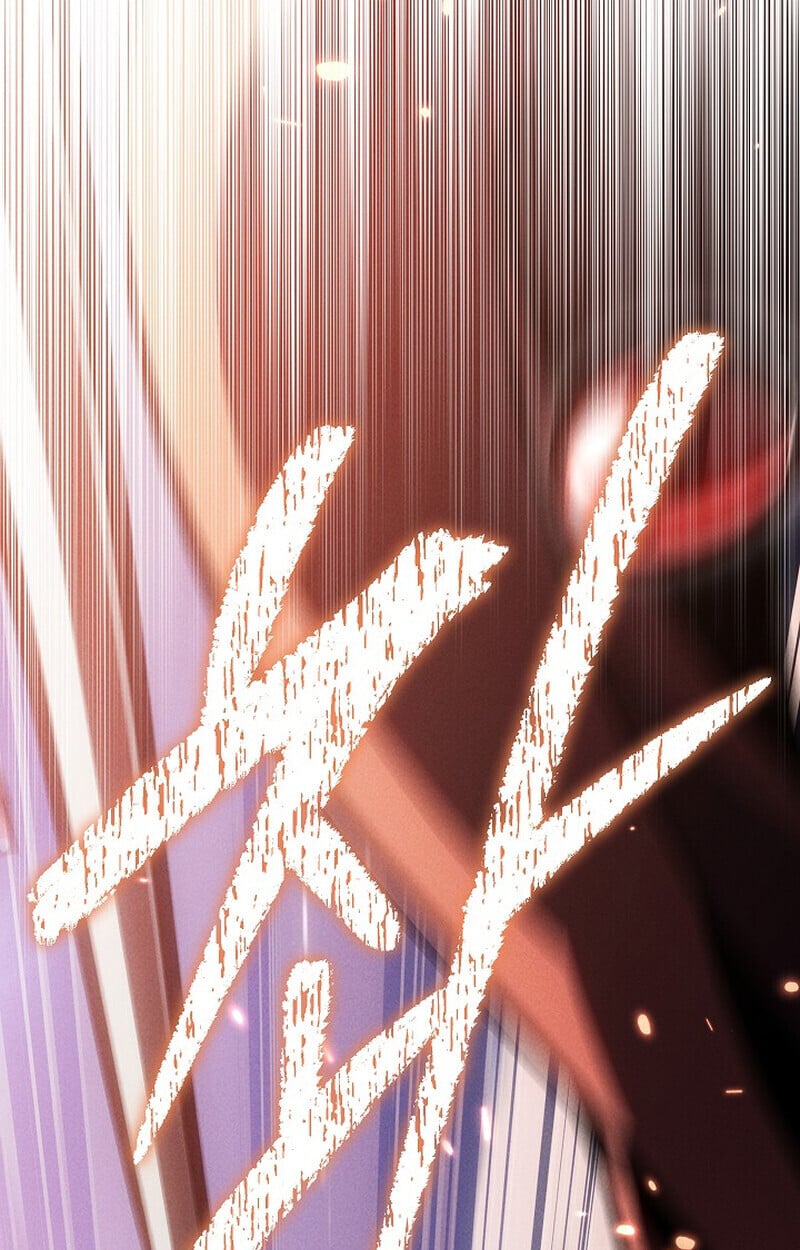 Regressing as the Reincarnated Bastard of the Sword Clan - หน้า 89