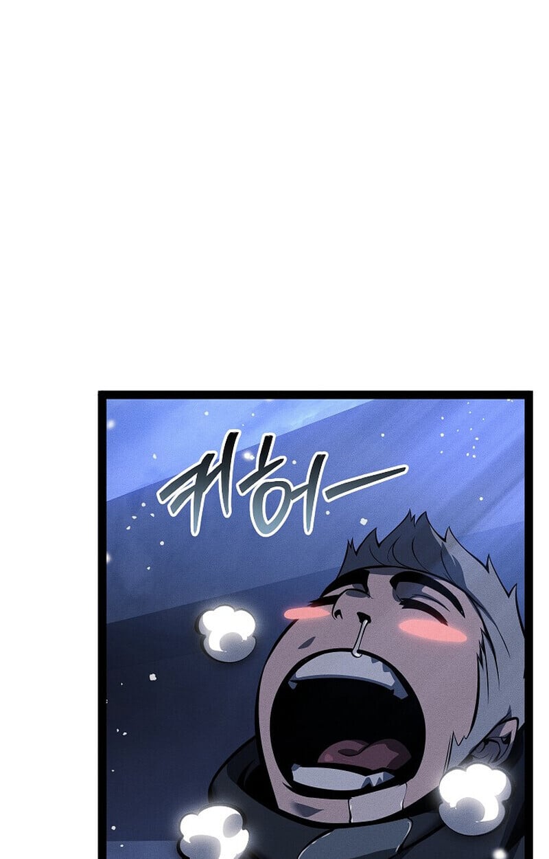 Regressing as the Reincarnated Bastard of the Sword Clan - หน้า 31
