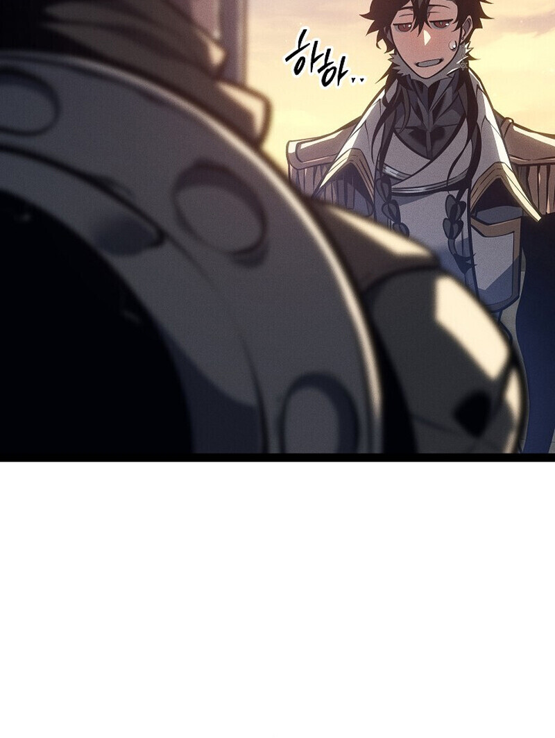 Regressing as the Reincarnated Bastard of the Sword Clan - หน้า 8