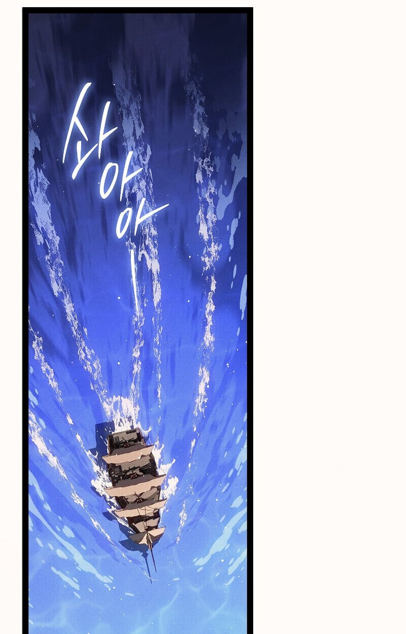 Regressing as the Reincarnated Bastard of the Sword Clan - หน้า 2